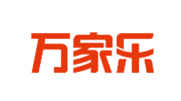 南通除甲醛公司客戶(hù)案例：萬(wàn)家樂(lè)