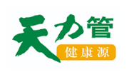 天津除甲醛公司客戶(hù)案例：天力管