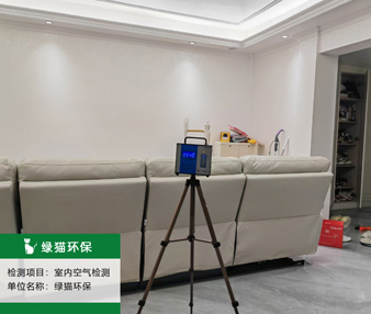 長(zhǎng)春除甲醛公司品牌優(yōu)勢(shì)11：先進(jìn)的OTO模式