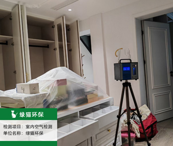 無(wú)錫除甲醛公司品牌優(yōu)勢(shì)5：32道工藝,全面徹底
