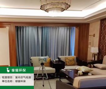 天津除甲醛公司品牌優(yōu)勢(shì)6：10年質(zhì)保，安心無(wú)憂(yōu)