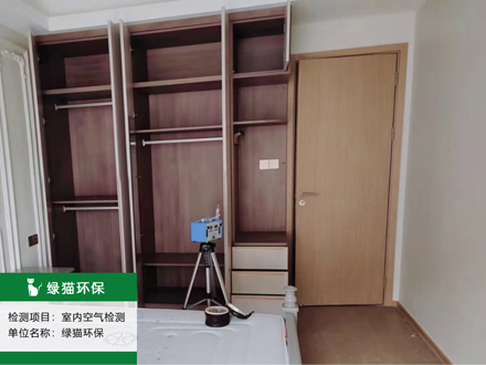 天津除甲醛公司服務(wù)項(xiàng)目3:天津消毒殺菌