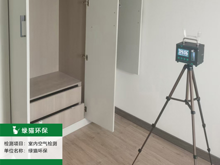 天津除甲醛公司服務(wù)項(xiàng)目3:天津空間香氛
