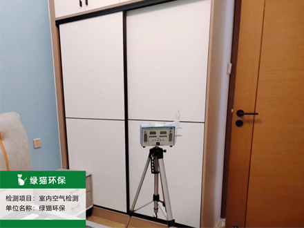 天津除甲醛公司服務(wù)項(xiàng)目3:天津空氣凈化器租賃