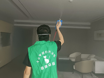 天津甲醛清除公司案例：辦公室